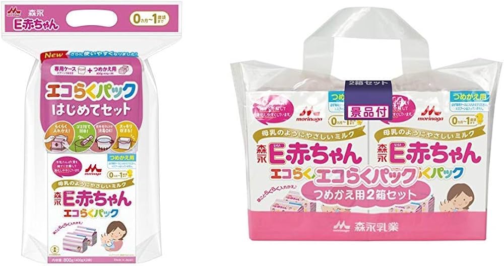 Amazon | 【セットで便利】森永 E赤ちゃんエコらくパック はじめて