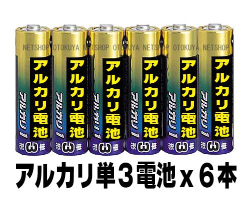 Amazon | □フルセット□ 電動ガンボーイズHG スカーL CQC ブラック