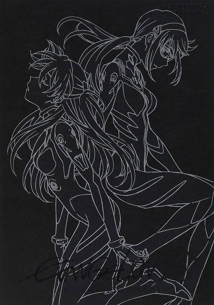 Amazon.co.jp: ヱヴァンゲリヲン新劇場版:破 全記録全集 設定 資料版