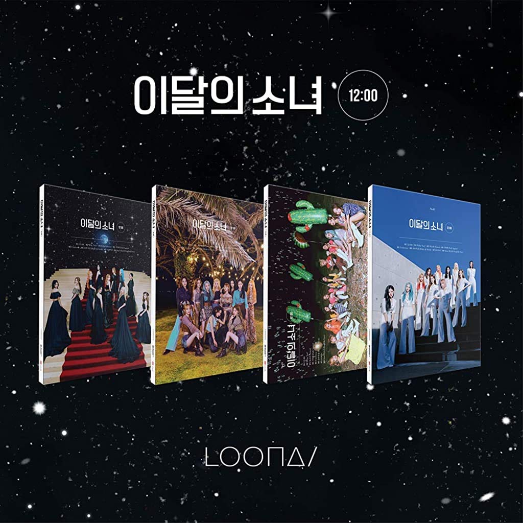 Amazon.com: Blockberry Creative Monthly Girl LOONA - 12:00 (3rd
