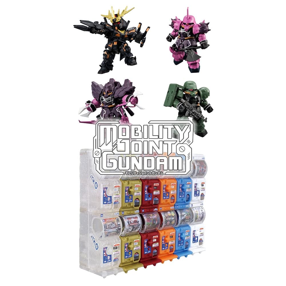 Amazon | MOBILITY JOINT GUNDAM VOL.4 10個入りBOX (食玩) | ロボット