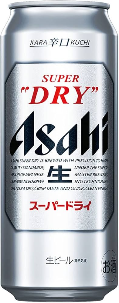 Amazon.co.jp: 2CS Asahi Super Dry 16.9 fl oz (500 ml) x 24 Bottles