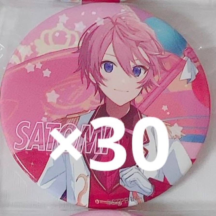 すとぷり さとみ 2025 たまアリ Forever 缶バッジ 40個まとめ売り 得価