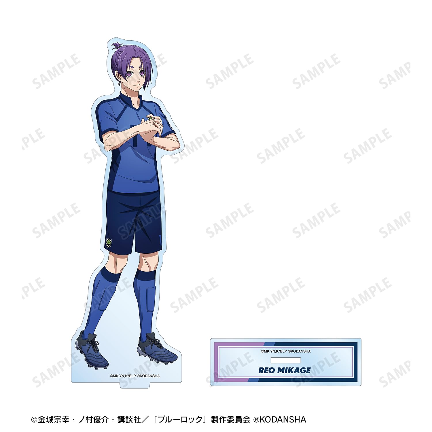 Amazon.co.jp: TVアニメ『ブルーロック』 描き下ろしイラスト 御影 玲