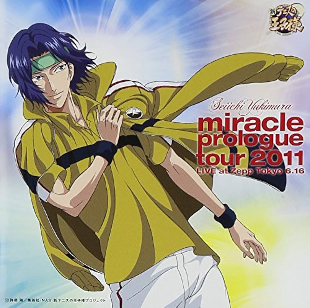 Amazon.co.jp: 幸村精市 miracle prologue tour 2011 LIVE at Zepp