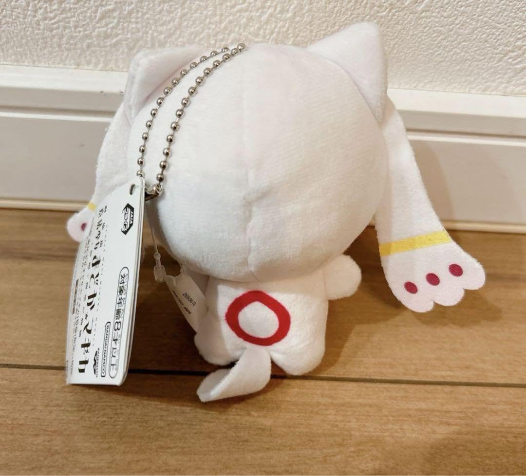 Amazon.co.jp: 魔法少女まどか☆マギカ ちびぐるみ ～キュゥべえ