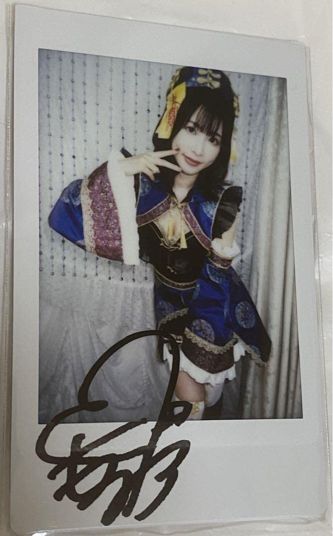 Amazon.co.jp: 天使もえ 2点セット 直筆サイン入りチェキ サイン入り生