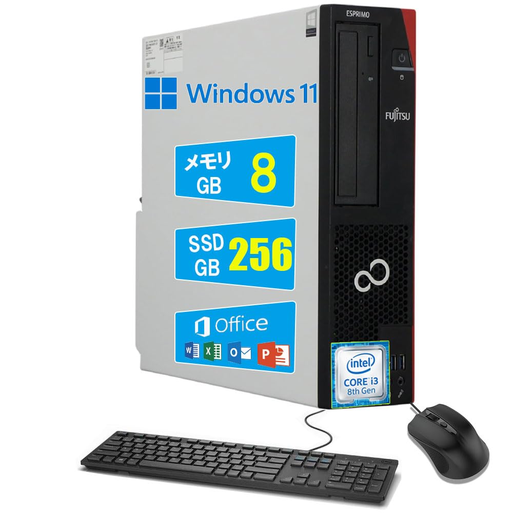 PC8801mkⅡSR以降用ソフト ブラスティー 5インチディスク版