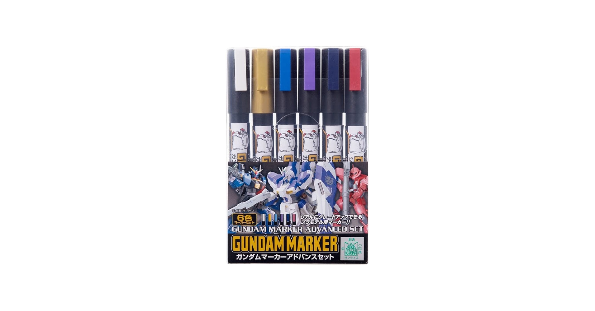 Amazon.com: GSI Creos GSI Creos Gundam Marker Advance Set Model