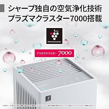 Amazon.co.jp: シャープ 空気清浄機 FU-T40-H プラズマクラスター 7000