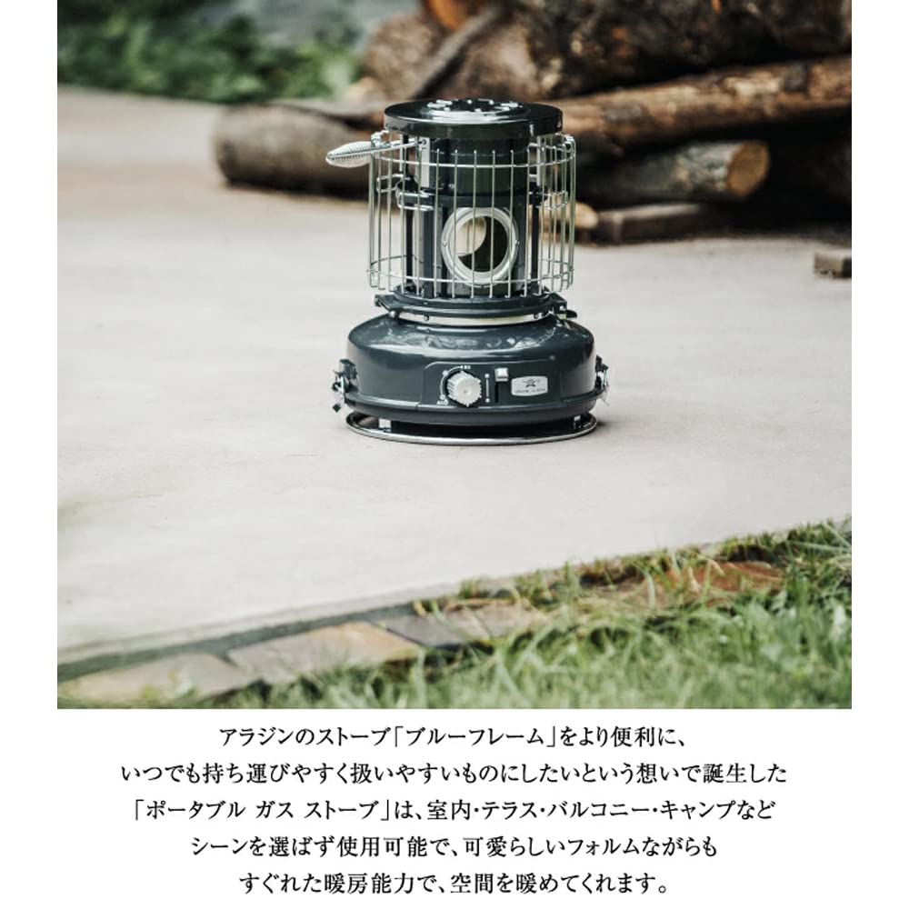 Amazon.co.jp: Sengoku Aladdin [別注] [グロスグレー] ポータブル