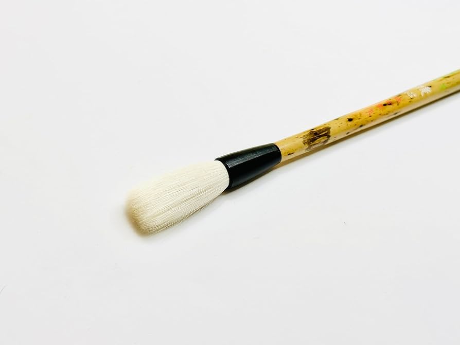 Amazon.co.jp: 筆匠 仿古堂 高級書筆 羊毛 暖心 三号 宿浄短鋒 上田桑