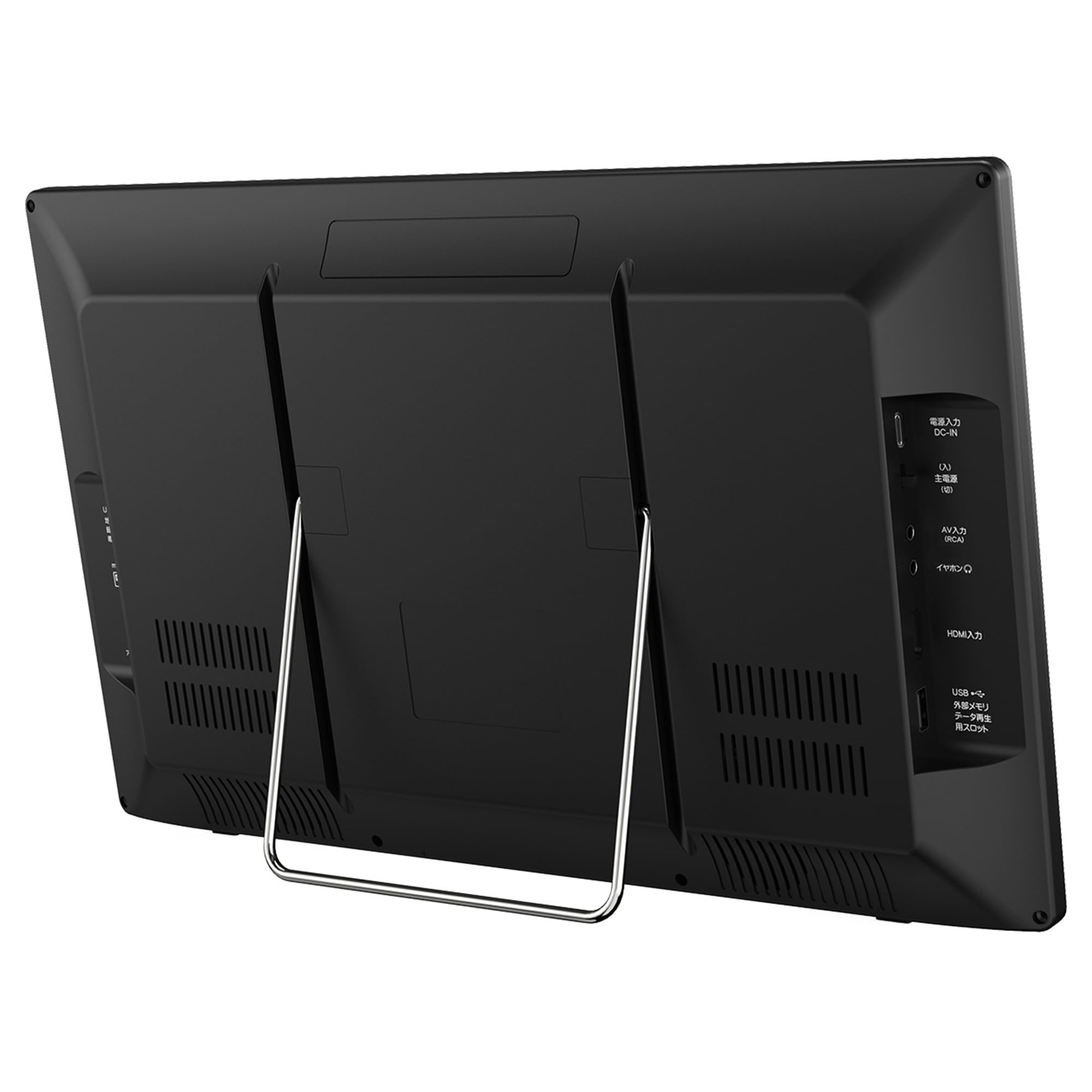 Amazon | 15.6インチ液晶 ポータブル地デジテレビ OT-FT156AK