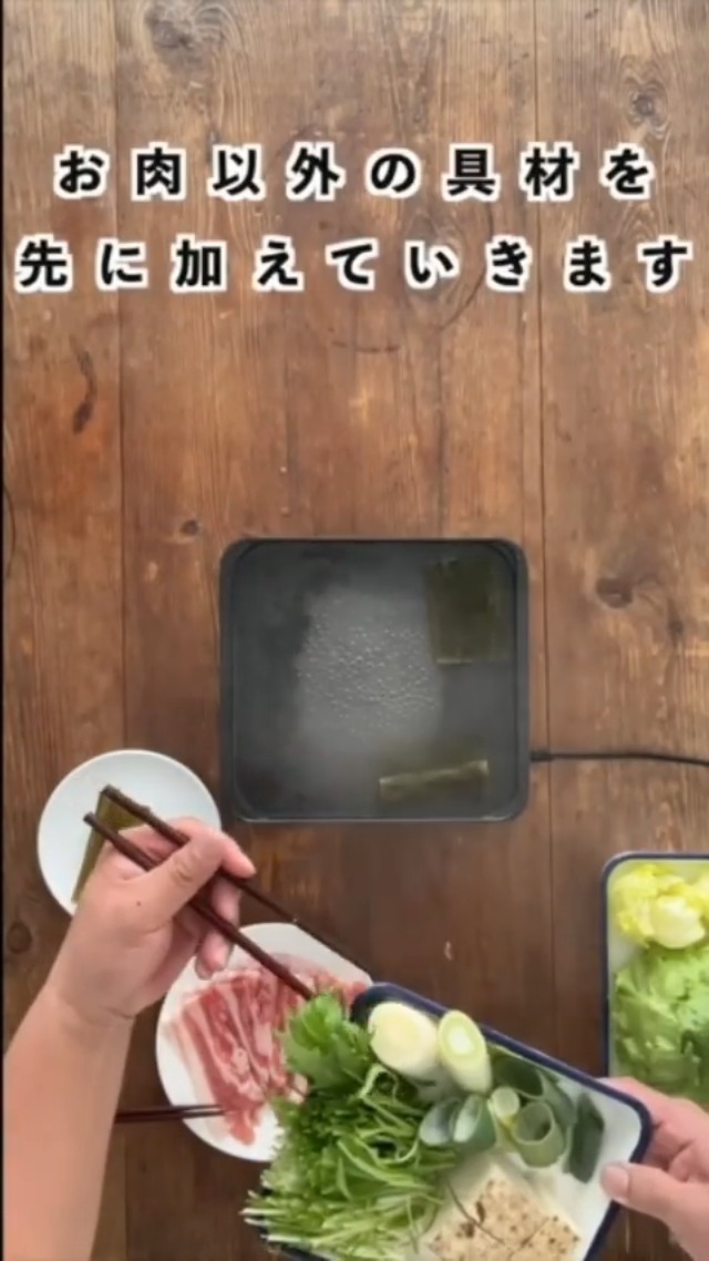 Amazon | アビエン マジックグリルS 2021モデル ホットプレート 一人用