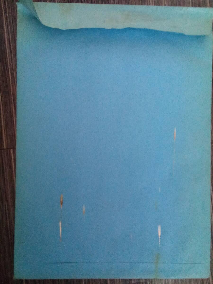 Amazon.co.jp: セル画 劇場版クラッシャージョウ アルフィン : おもちゃ