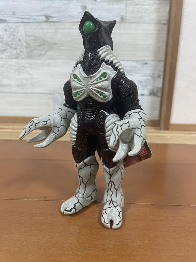 Amazon.co.jp: タグ付き ザム星人 ウルトラ怪獣シリーズ ソフビ : おもちゃ