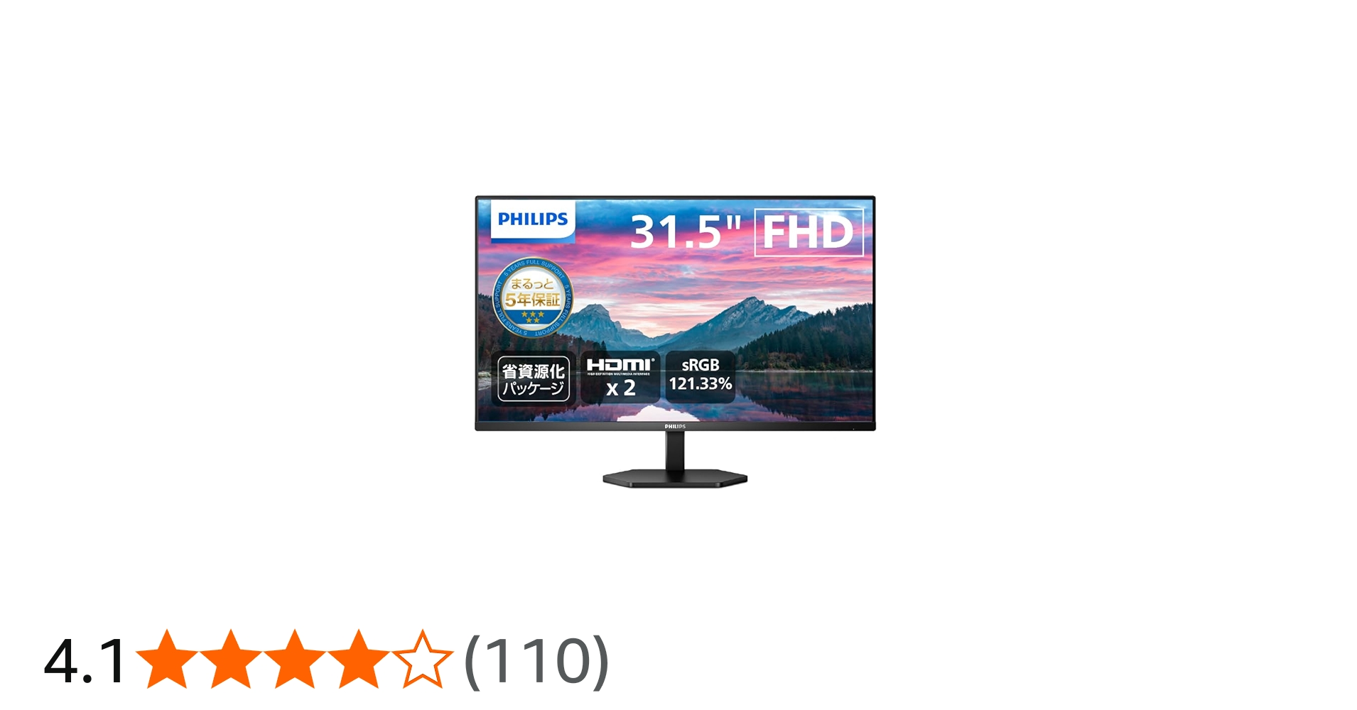 Amazon.co.jp: PHILIPS モニターディスプレイ 32E1N3100LA/11 (31.5