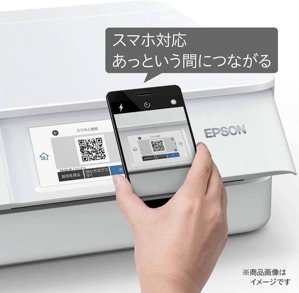 Amazon.co.jp: Epson Carario EP-882AW Printer Inkjet Composite