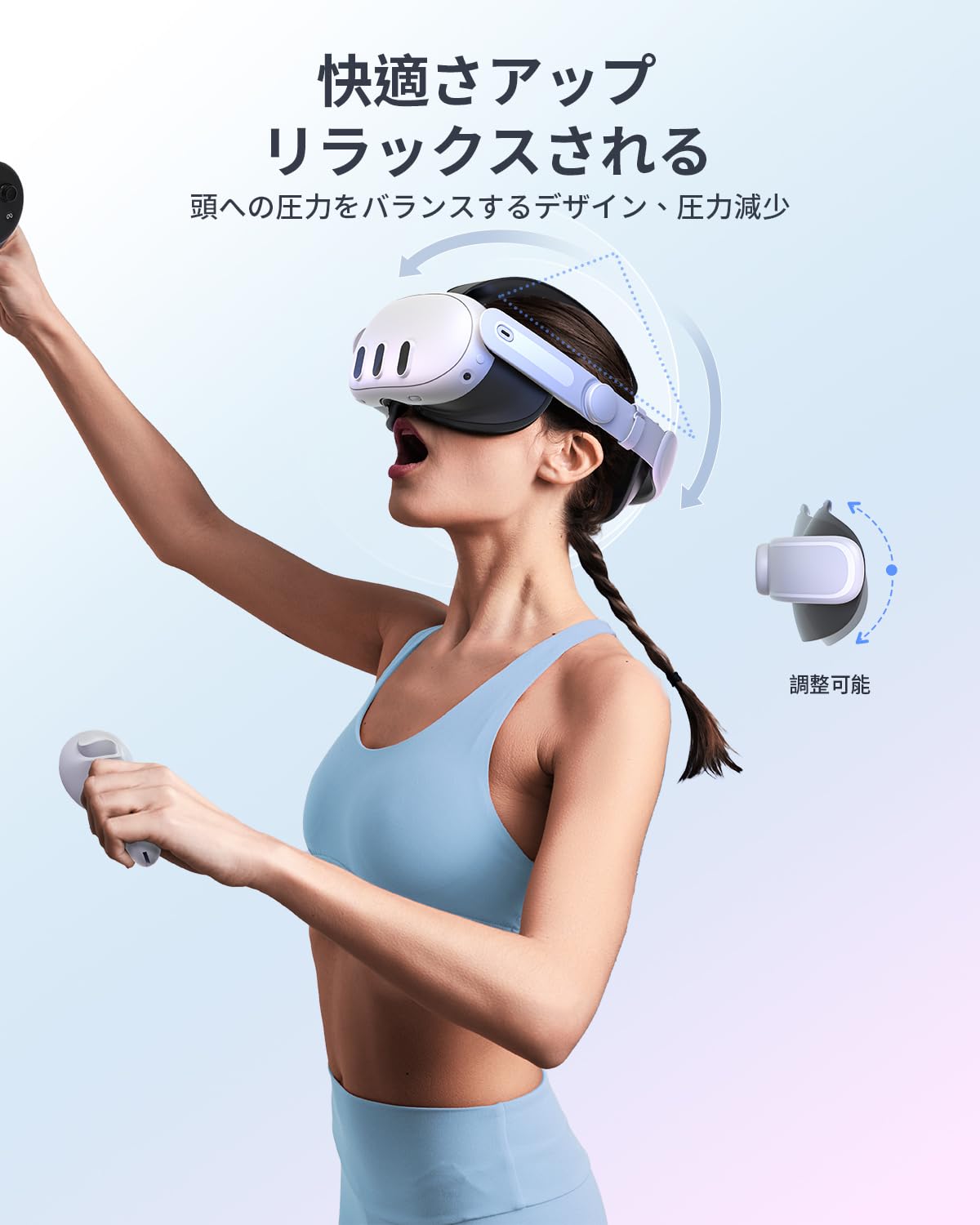 Amazon.co.jp: Zybervr ヘッドストラップ Meta Quest 3に適用する