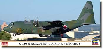 61EmKkH0lEL._AC_UF350,