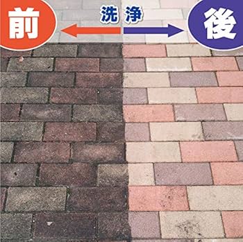 Amazon.co.jp: リョービ 高圧洗浄機 静音モード搭載 KSJ-1620 電源