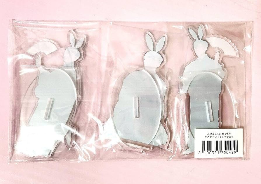 Amazon.co.jp: サカナクション 山口一郎 どこでもいっくんアクスタ