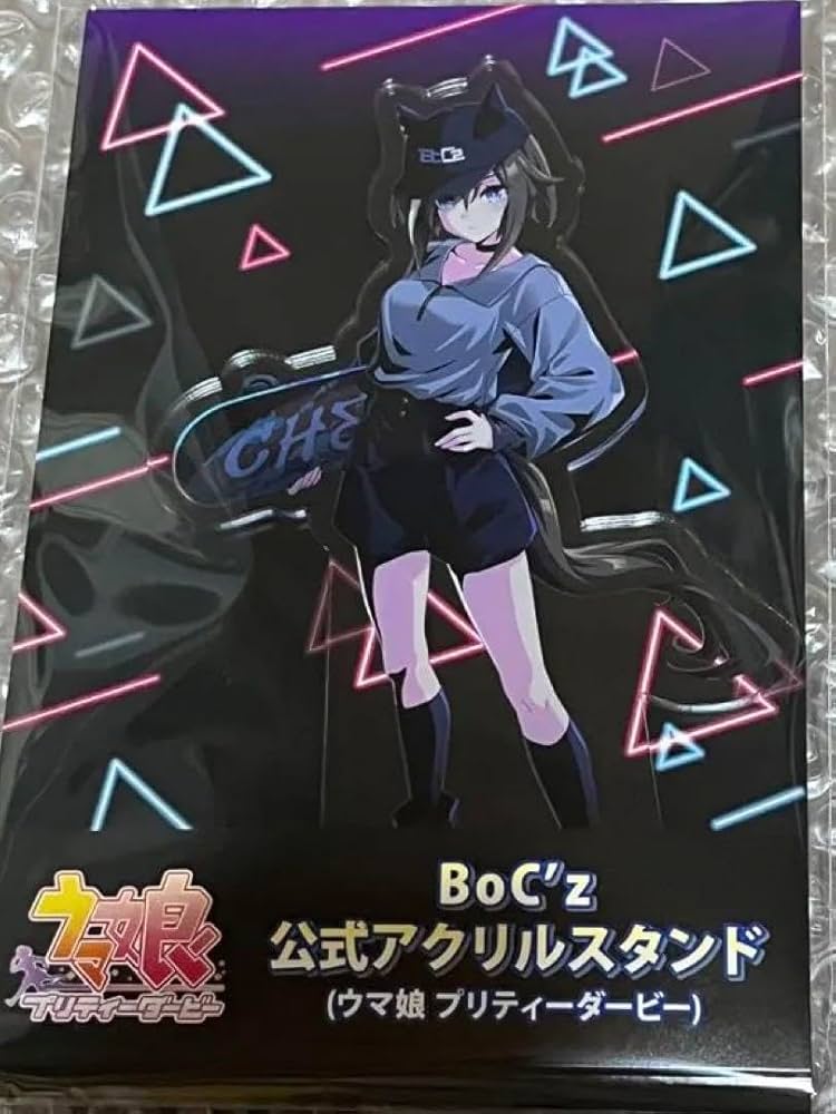 Amazon.co.jp: ウマ娘 BoC'z アクリルスタンド シュヴァルグラン