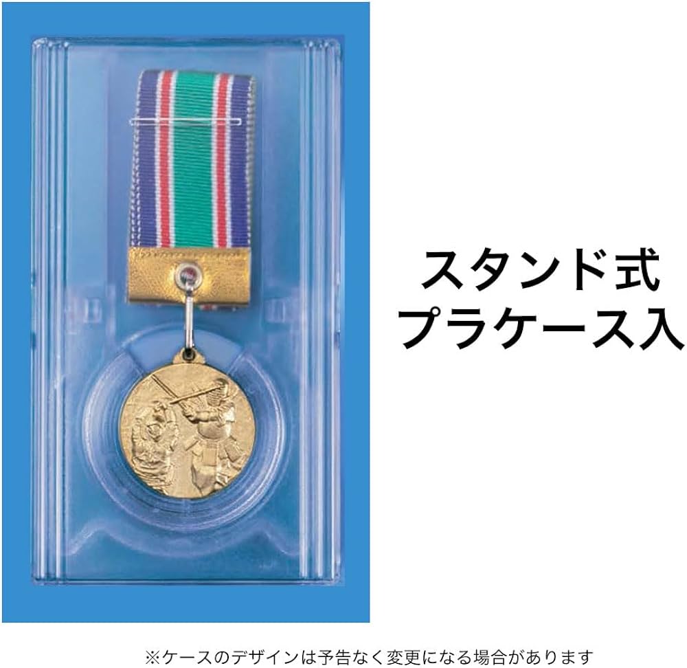 Amazon | [レーザー彫刻名入れ] GOLD SHACHI 表彰メダル M（直径35mm