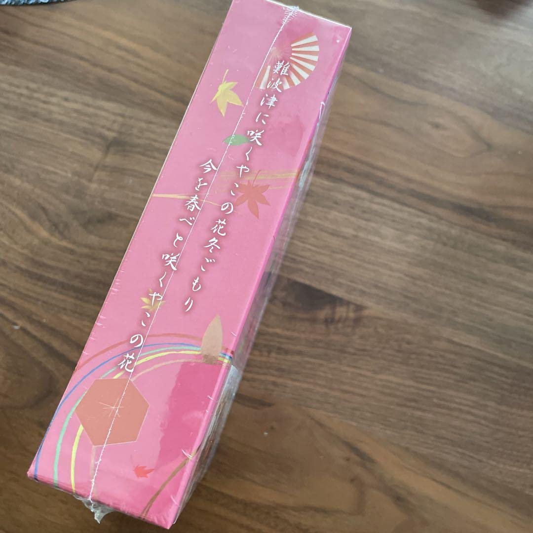 Amazon.co.jp: ちはやふる 完全版〈初回生産限定・7枚組〉blu-ray