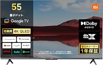 Amazon.co.jp: Xiaomi テレビ 55インチ Google TV 4K QLED 量子ドット