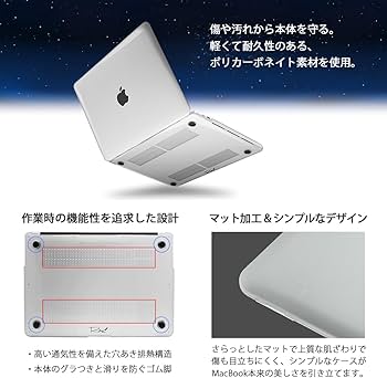 Amazon.co.jp: MS factory MacBook Air ケース 13インチ M4 M3 M2 用