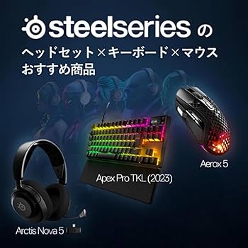 Amazon.co.jp: SteelSeries ゲーミングワイヤレスイヤホン Arctis