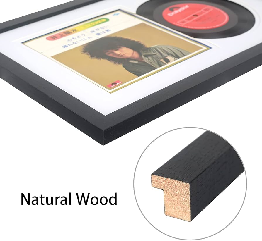 Amazon.co.jp: Mxtallup 7インチ ビニールレコードフレーム 壁用 7