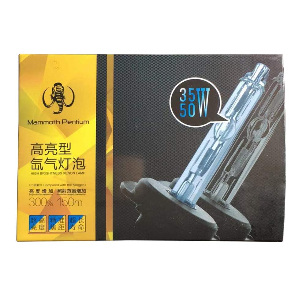 Amazon | VLAND D2H HID キセノン バルブ 35W 6000K 2PCSセット