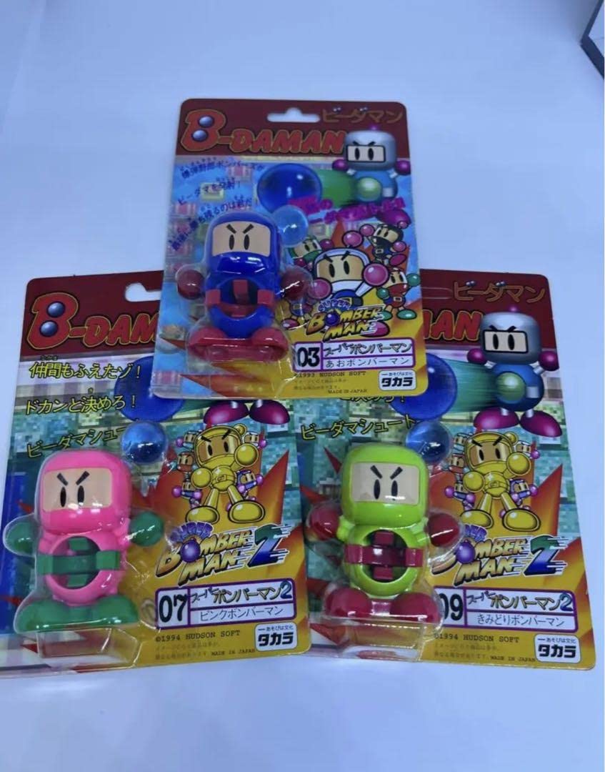 Amazon | ボンバーマン ビーダマン 爆外伝 3種類セット | 改造対戦型