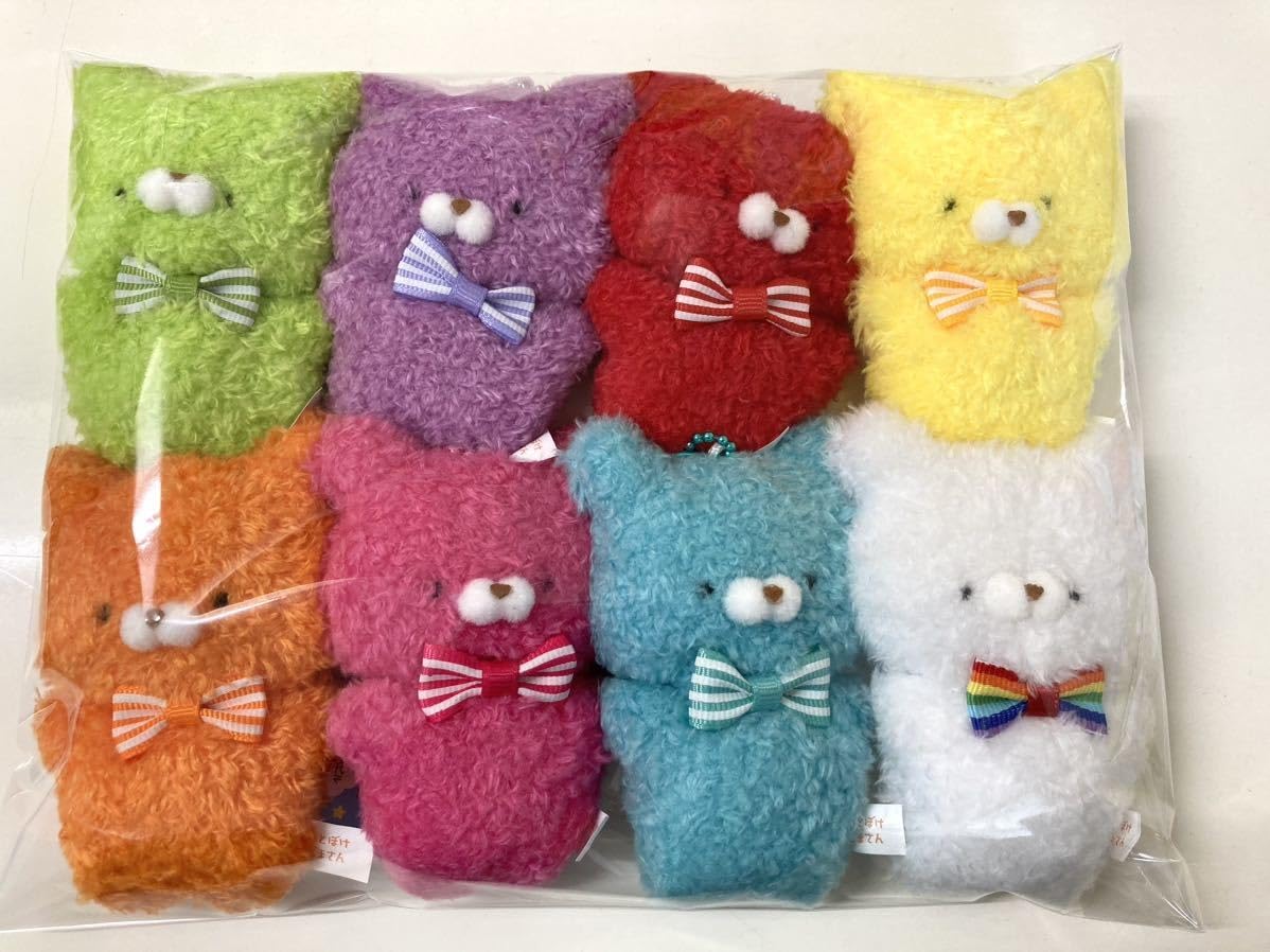 Amazon.co.jp: おとぼけくまさん にじっ 全8種フルコンプ マスコット