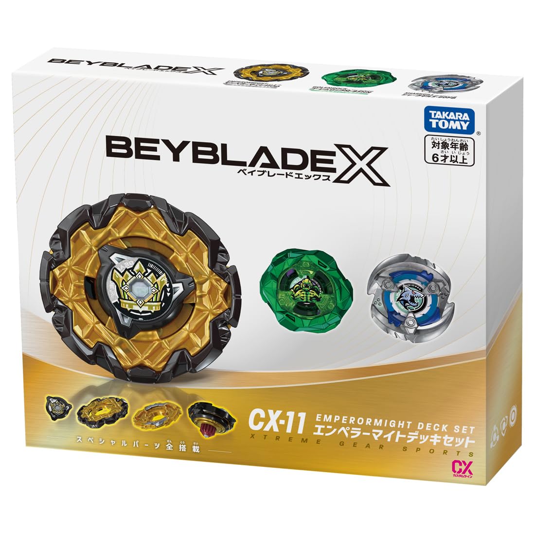 Amazon.co.jp: Takara Tomy BEYBLADE X Beyblade X CX-11 Emperor