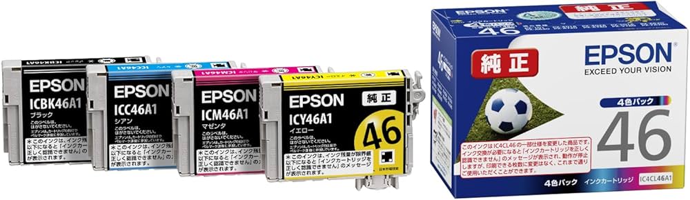 Amazon.co.jp: エプソン 純正 インクカートリッジ サッカーボール