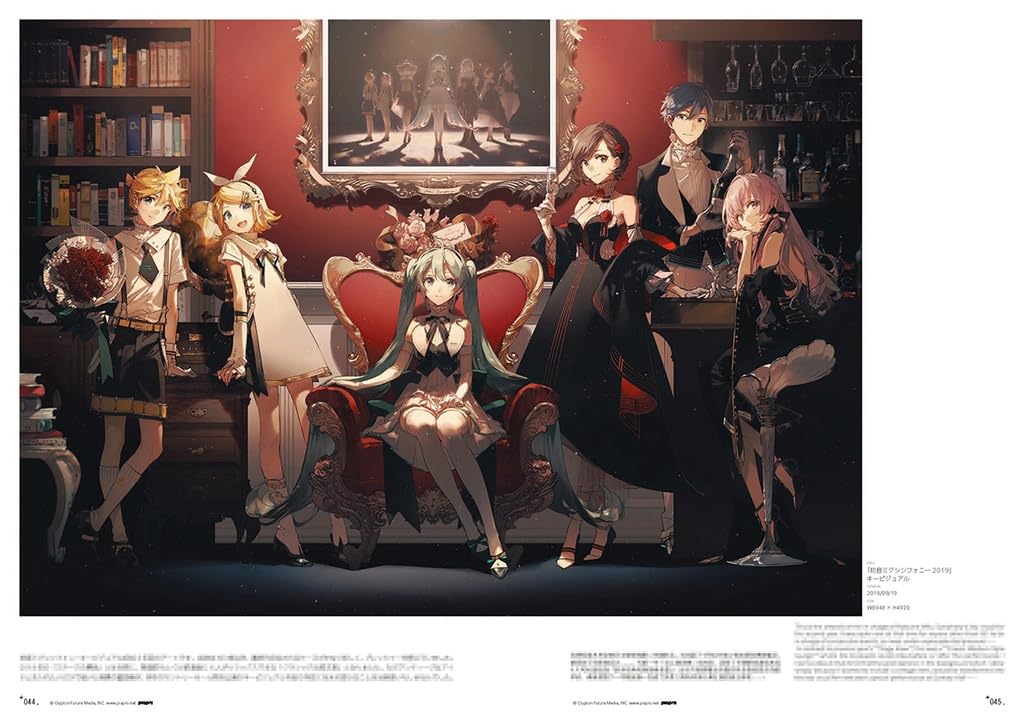 Amazon.co.jp: 画集『Stargazer & Lucid Dream Art Collection vol.1