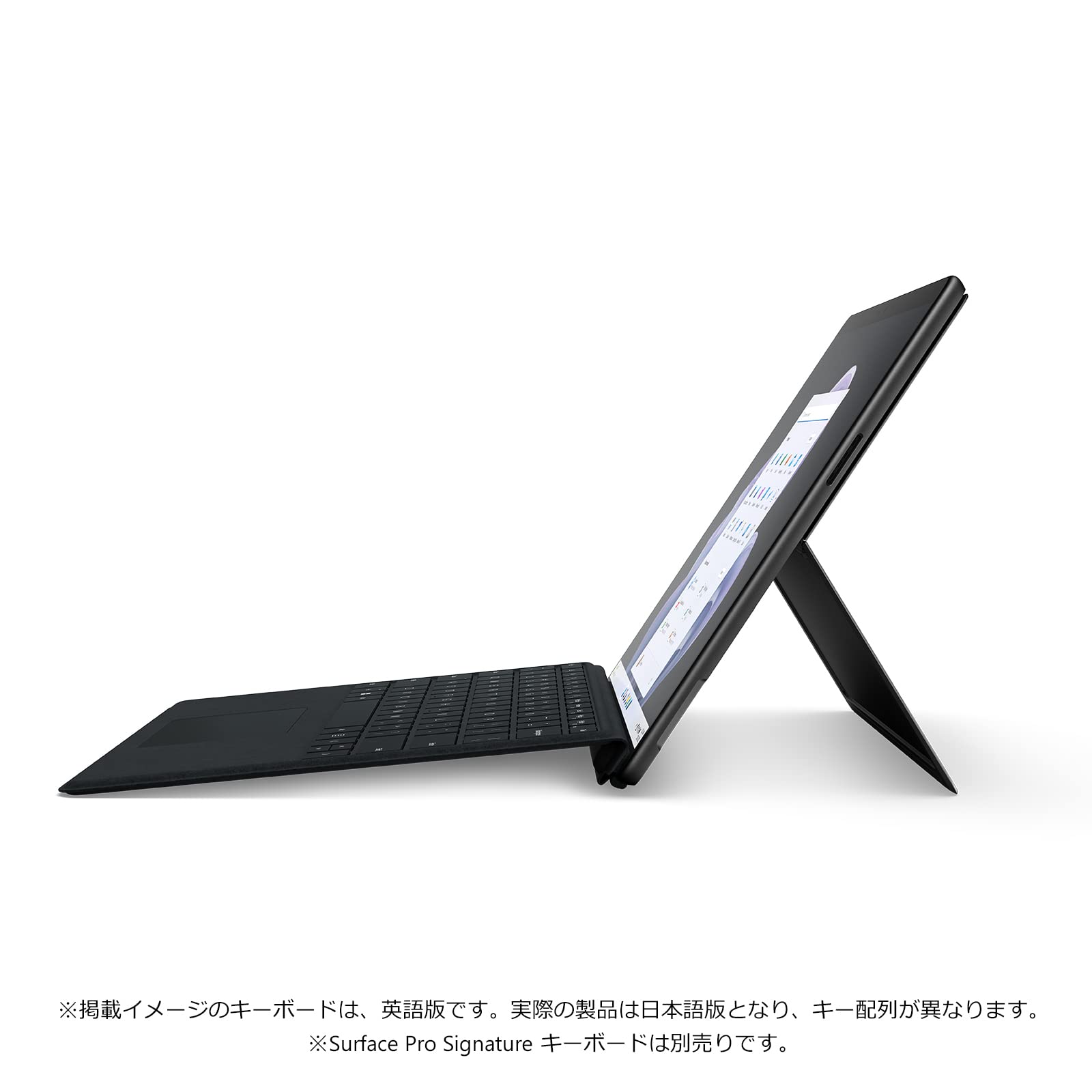 Amazon.co.jp: マイクロソフト Surface Pro 9 / Office H&B 2021 搭載