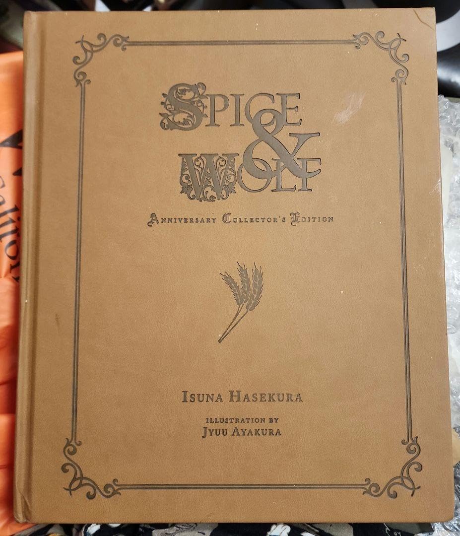 超劇] 狼と香辛料 北米限定 10周年特別 総集編 Spice Wolf超劇レア]
