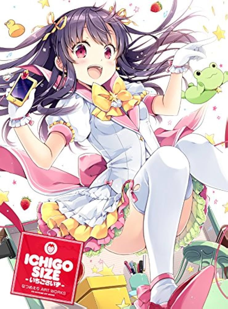 Amazon.co.jp: いちごさいず –なつめえりART WORKS- 限定版 : なつめ