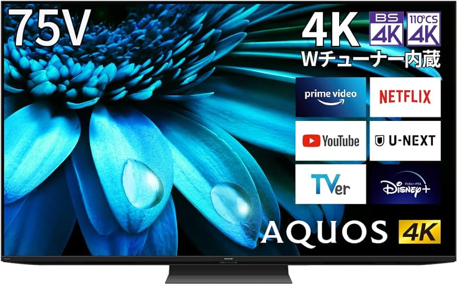 Amazon | シャープ 75V型 4K 液晶 テレビ AQUOS 4T-C75EL1 Google TV