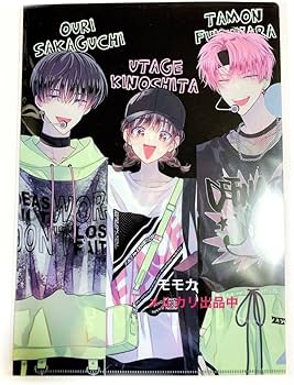 Amazon.co.jp: 多聞くん今どっち! FACE展 クリアファイル 福原多聞