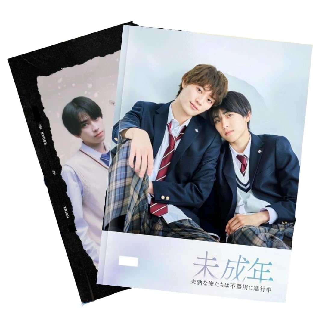 Amazon.co.jp: 未成年～未熟な俺たちは不器用に進行中～ 写真集 画集