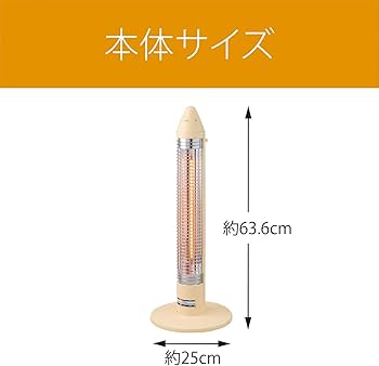 Amazon.co.jp: コイズミ ヒーター グラファイトヒーター 電気ストーブ