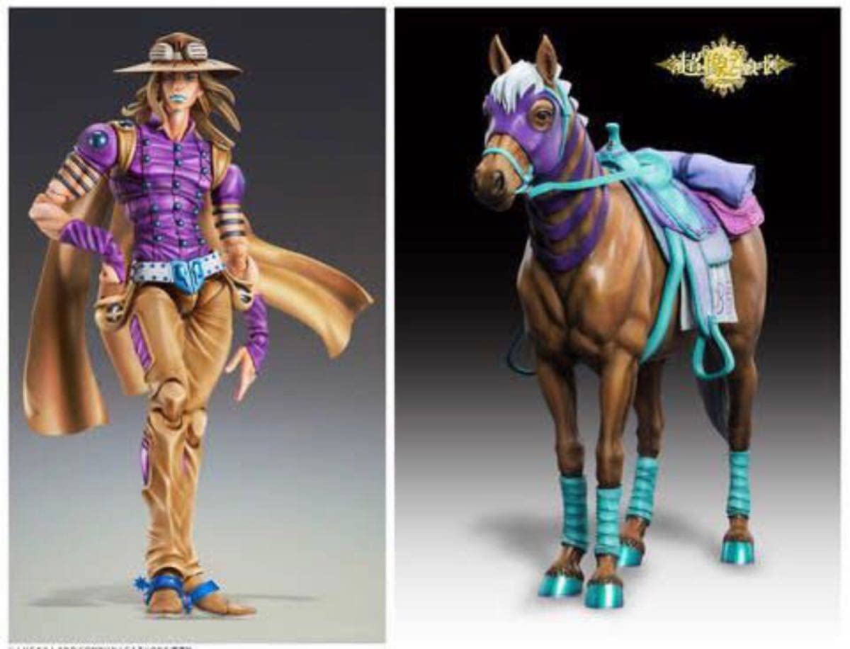 Amazon.co.jp: 未開封 超像可動 ジャイロ・ツェペリ ver.1.5 超像Art