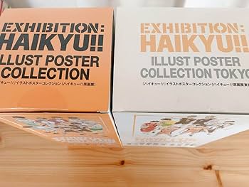 Amazon.co.jp: ハイキュー展 原画展 仙台 東京 イ ポスター