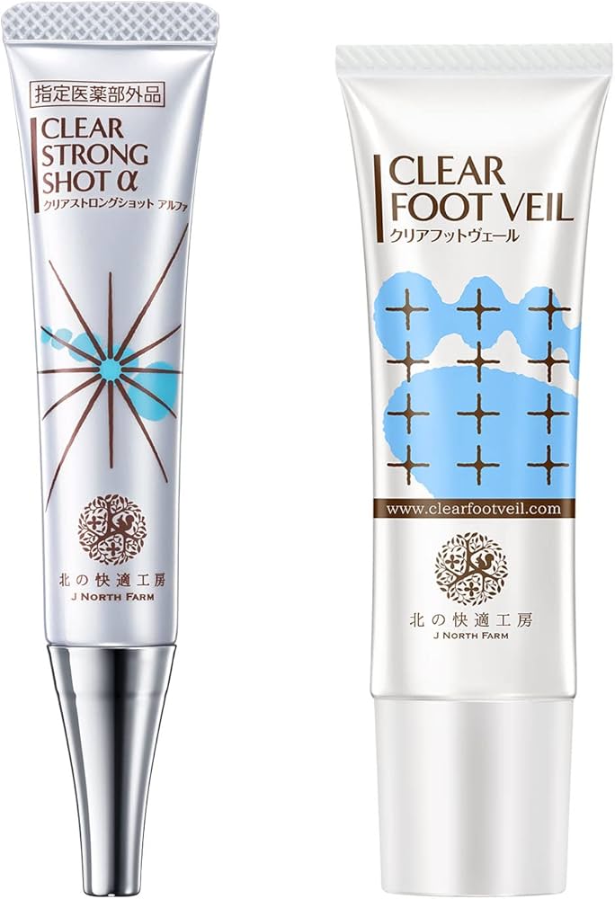 Amazon.co.jp: 北の快適工房 『クリアストロングショット アルファ