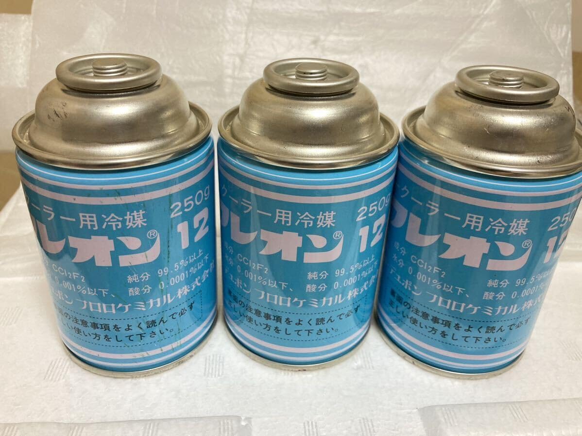エアコンガスフレオン12 400g x10本とエアコンガストリートメント4本